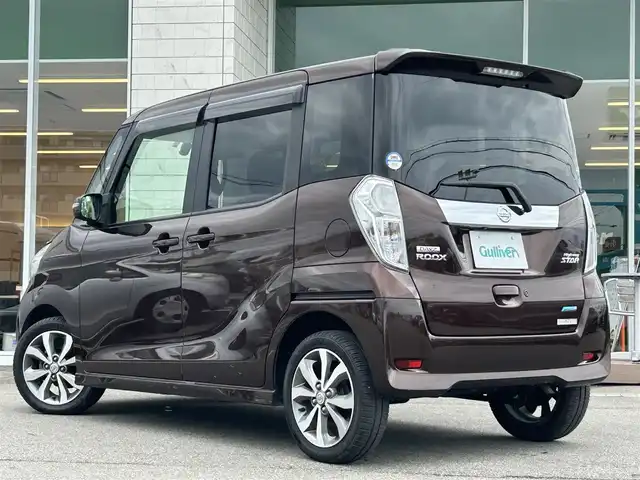 日産 デイズ ルークス ハイウェイスターX Gパッケージ 兵庫県 2014(平26)年 5.5万km モカブラウンP 純正ディーラーOPナビ/アラウンドビューモニター/両側パワースライドドア/ドライブレコーダー/ＥＴＣ/リアサーキュレーター/リアサンシェード/ステアリングリモコン/純正フロアマット/ＣＤ/ＤＶＤ/Bluetooth/フルセグ/スマートキー