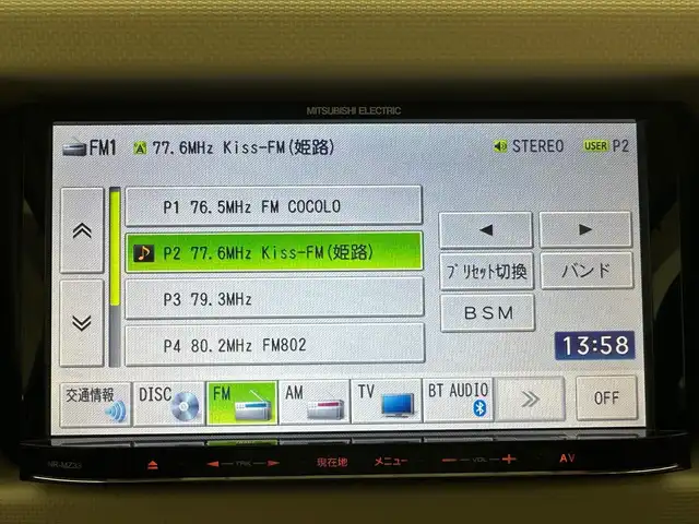 ダイハツ ミラ ココア プラスX 兵庫県 2014(平26)年 4.9万km ココアベージュマイカメタリック 社外メモリナビ　/ＣＤ／ＤＶＤ／ＳＤ／Ｂｌｕｅｔｏｏｔｈ／ワンセグ　/純正フロアマット　/ドアバイザー　/ｅｃｏＩＤＬＥ　/ルーフレール　/ＬＥＤＨライト　/ＬＥＤフォグ　/スペアキー　/ベンチシート　/ＡＡＣ