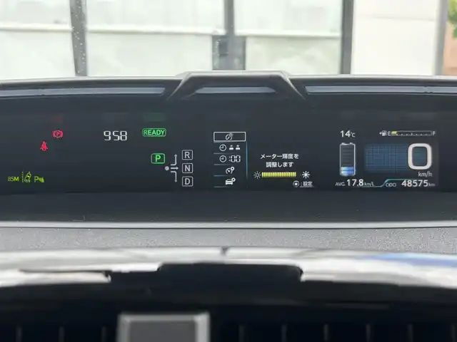 トヨタ プリウス A ツーリングセレクション 宮城県 2016(平28)年 4.9万km シルバーM 登録時走行距離４８５７５ｋｍ/レーダークルーズコントロール/純正ナビ/・Bluetooth/・フルセグテレビ/・DVD/CD/・ＡＭ／ＦＭ/プリクラッシュセーフティ/インテリジェントクリアランスソナー/ブラインドスポットモニター/ヘッドアップディスプレイ/オートライト/オートマチックハイビーム/ＬＥＤヘッドライト/ウインカーミラー/電格ミラー/ドアバイザー
