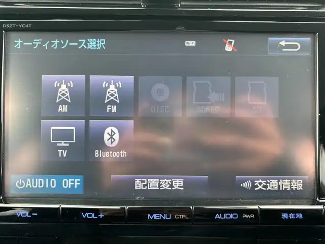 トヨタ プリウス A ツーリングセレクション 宮城県 2016(平28)年 4.9万km シルバーM 登録時走行距離４８５７５ｋｍ/レーダークルーズコントロール/純正ナビ/・Bluetooth/・フルセグテレビ/・DVD/CD/・ＡＭ／ＦＭ/プリクラッシュセーフティ/インテリジェントクリアランスソナー/ブラインドスポットモニター/ヘッドアップディスプレイ/オートライト/オートマチックハイビーム/ＬＥＤヘッドライト/ウインカーミラー/電格ミラー/ドアバイザー