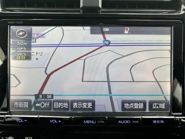 トヨタ プリウス A ツーリングセレクション 宮城県 2016(平28)年 4.9万km シルバーM 登録時走行距離４８５７５ｋｍ/レーダークルーズコントロール/純正ナビ/・Bluetooth/・フルセグテレビ/・DVD/CD/・ＡＭ／ＦＭ/プリクラッシュセーフティ/インテリジェントクリアランスソナー/ブラインドスポットモニター/ヘッドアップディスプレイ/オートライト/オートマチックハイビーム/ＬＥＤヘッドライト/ウインカーミラー/電格ミラー/ドアバイザー