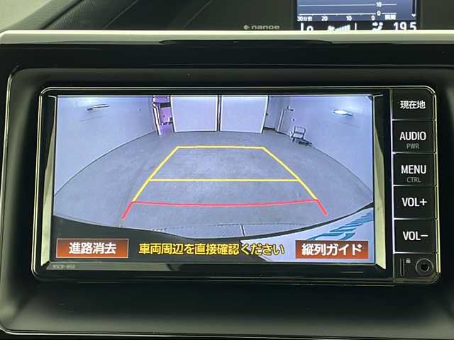 トヨタ ノア G 新潟県 2019(平31)年 3万km ブラック ４WD/トヨタセーフティセンス/純正SDナビ/　　CD/BT/AM/FM/ワンセグ/SD/バックモニター/クルーズコントロール/片側パワースライドドア/HIDオートライト/オートマチックハイビーム/前席シートヒーター/純正15インチアルミホイール付/純正アルミホイール付スタッドレスタイヤ車載　　　　(195/65/R15/5ミリ)/アイドリングストップ/USBポート×2/ウィンカーミラー/後席パーソナルテーブル/後席サンシェード/スマートキー/ETC