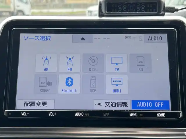 トヨタ シエンタ ハイブリッド ファンベースG 兵庫県 2019(令1)年 2.3万km センシュアルレッドマイカ 純正9インチSDナビ/BTオーディオ/フルセグテレビ/パノラミックビューモニター/ビルトインETC/前後ドライブレコーダー/ダブルツィーター/前席シートヒーター/ステアリングヒーター/両側パワースライドドア/クルーズコントロール/LEDヘッドライト