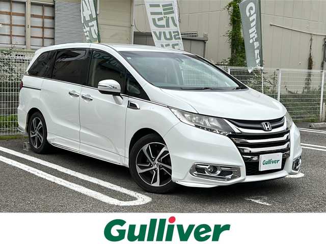 ホンダ オデッセイ アブソルート 兵庫県 2013(平25)年 13.6万km ホワイトオーキッドパール 8人乗り/あんしんパッケージ/シティブレーキアクティブシステム/サイド、カーテンエアバック/Cパッケージ/両側パワースライドドア/アウターウェルカムライト/コンフォートビューパッケージ/純正インターナビ/CD/DVD/フルセグTV/HDMI/純正フリップダウンモニター/前後ドライブレコーダー/純正フロアマット/スマートキー/エンジンプッシュスタート/ビルトインETC/パドルシフト/保証書/取説/スペアキー