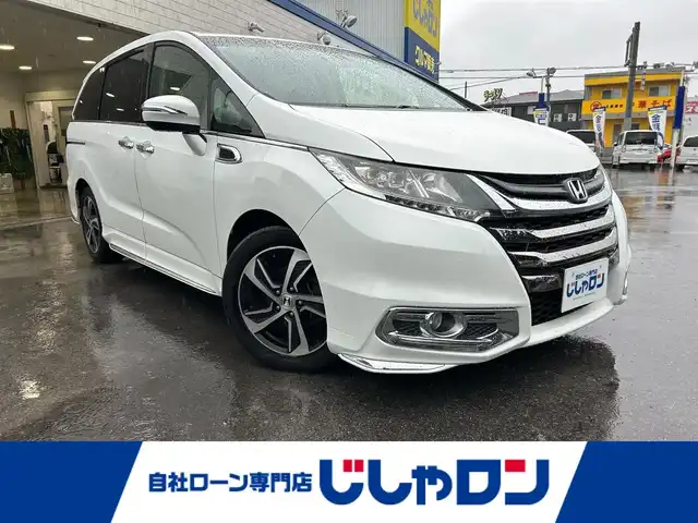 ホンダ オデッセイ アブソルート 和歌山県 2013(平25)年 13.6万km ホワイトオーキッドパール (株)IDOMが運営する【じしゃロン和歌山店】の自社ローン専用車両になります。こちらは現金またはオートローンご利用時の価格です。自社ローンご希望の方は別途その旨お申付け下さい/8人乗り/あんしんパッケージ/シティブレーキアクティブシステム/純正インターナビ/CD/DVD/フルセグTV/HDMI/純正フリップダウンモニター/前後ドライブレコーダー/純正フロアマット/スマートキー/エンジンプッシュスタート/ビルトインETC/パドルシフト/保証書/取説/スペアキー