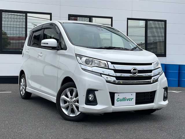 日産 デイズ ハイウェイスターX 山口県 2018(平30)年 4.6万km ホワイトパール 純正メモリナビ【MJ117D-W】/フルセグテレビ/Bluetooth/CD/FM/AM/ETC/アラウンドビューモニター/エマージェンシーブレーキ/オートハイビーム/プッシュスタート/スマートキー/サイドバイザー/純正14インチAW