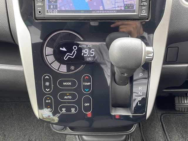 日産 デイズ ハイウェイスターX 山口県 2018(平30)年 4.6万km ホワイトパール 純正メモリナビ【MJ117D-W】/フルセグテレビ/Bluetooth/CD/FM/AM/ETC/アラウンドビューモニター/エマージェンシーブレーキ/オートハイビーム/プッシュスタート/スマートキー/サイドバイザー/純正14インチAW