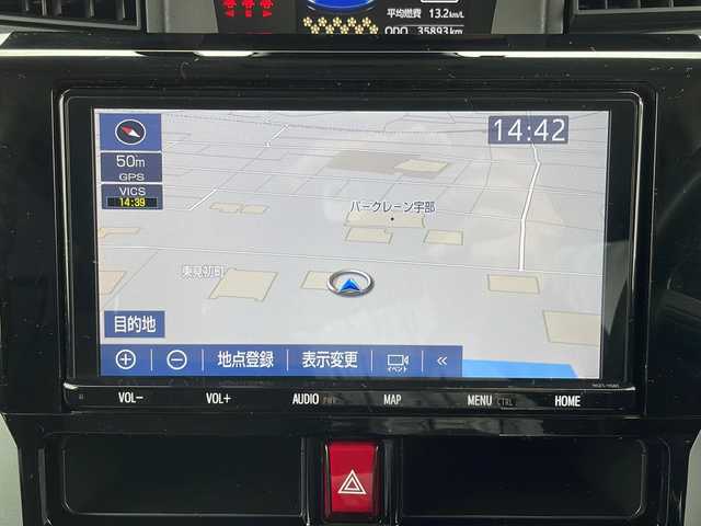 トヨタ ルーミー カスタムG－T 山口県 2022(令4)年 3.6万km パールホワイトⅢ 純正9インチSDナビ【NSZT-Y68T】/Bluetoothオーディオ/フルセグテレビ/DVD再生機能/HDMI端子/電動パーキングブレーキ/スマートアシスト/パノラミックビューモニター/運転席・助手席SRSエアバッグ/両側パワースライドドア/ワンタッチオープン・予約ロック・挟見込み防止機能付/ウェルカムパワースライドドア/アンサーバック機能付キーフリーシステム/運転席・助手席シートヒーター/USB端子/オートエアコン/スマートキー/プッシュアップスタート/純正フロアマット/純正15インチアルミホイール