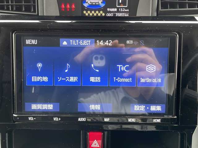 トヨタ ルーミー カスタムG－T 山口県 2022(令4)年 3.6万km パールホワイトⅢ 純正9インチSDナビ【NSZT-Y68T】/Bluetoothオーディオ/フルセグテレビ/DVD再生機能/HDMI端子/電動パーキングブレーキ/スマートアシスト/パノラミックビューモニター/運転席・助手席SRSエアバッグ/両側パワースライドドア/ワンタッチオープン・予約ロック・挟見込み防止機能付/ウェルカムパワースライドドア/アンサーバック機能付キーフリーシステム/運転席・助手席シートヒーター/USB端子/オートエアコン/スマートキー/プッシュアップスタート/純正フロアマット/純正15インチアルミホイール