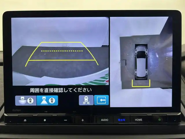 ホンダ オデッセイ ハイブリッド e:HEVアブソルート EXブラックED 愛媛県 2023(令5)年 0.3万km プラチナホワイトパール 純正１１インチナビ（フルセグＴＶ　Ｂｌｕｅｔｏｏｔｈ　ＣＤ　ＤＶＤ　ＳＤ）マルチビューカメラ　本革シート　両側パワースライドドア　オットマン　ＥＴＣ　シートヒーター　ワイヤレス充電　ＬＥＤヘッド