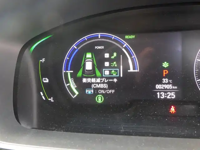 ホンダ オデッセイ ハイブリッド e:HEVアブソルート EXブラックED 千葉県 2023(令5)年 0.3万km プラチナホワイトパール ホンダセンシング/・衝突軽減ブレーキ（CMBS）/・車線維持支援システム（LKAS）/・アダプティブクルーズコントロール（ACC）/・ブラインドスポットインフォメーション/・後方誤発進抑制機能/・誤発進抑制機能/パワーバックドア/両側パワースライドドア/レザーシート/前席パワーシート/シートヒーター/ワイヤレス充電/純正メモリーナビ/地デジTV/【DVD/CD再生機能　Bluetooth接続】/マルチビューカメラシステム/革巻きステアリング/ステアリングスイッチ/ETC/LEDヘッドライト/LEDフォグライト/ウインカーミラー/コーナーセンサー/純正18インチアルミホイル/サイド/カーテンエアバッグ/Honda スマートキー
