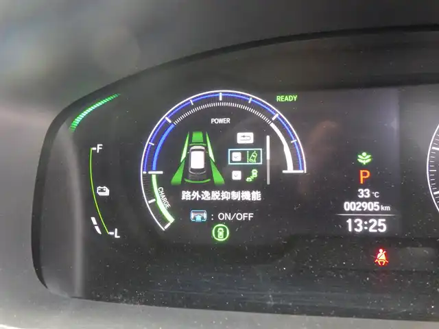ホンダ オデッセイ ハイブリッド e:HEVアブソルート EXブラックED 千葉県 2023(令5)年 0.3万km プラチナホワイトパール ホンダセンシング/・衝突軽減ブレーキ（CMBS）/・車線維持支援システム（LKAS）/・アダプティブクルーズコントロール（ACC）/・ブラインドスポットインフォメーション/・後方誤発進抑制機能/・誤発進抑制機能/パワーバックドア/両側パワースライドドア/レザーシート/前席パワーシート/シートヒーター/ワイヤレス充電/純正メモリーナビ/地デジTV/【DVD/CD再生機能　Bluetooth接続】/マルチビューカメラシステム/革巻きステアリング/ステアリングスイッチ/ETC/LEDヘッドライト/LEDフォグライト/ウインカーミラー/コーナーセンサー/純正18インチアルミホイル/サイド/カーテンエアバッグ/Honda スマートキー