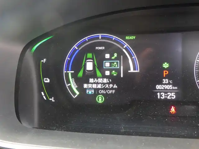 ホンダ オデッセイ ハイブリッド e:HEVアブソルート EXブラックED 千葉県 2023(令5)年 0.3万km プラチナホワイトパール ホンダセンシング/・衝突軽減ブレーキ（CMBS）/・車線維持支援システム（LKAS）/・アダプティブクルーズコントロール（ACC）/・ブラインドスポットインフォメーション/・後方誤発進抑制機能/・誤発進抑制機能/パワーバックドア/両側パワースライドドア/レザーシート/前席パワーシート/シートヒーター/ワイヤレス充電/純正メモリーナビ/地デジTV/【DVD/CD再生機能　Bluetooth接続】/マルチビューカメラシステム/革巻きステアリング/ステアリングスイッチ/ETC/LEDヘッドライト/LEDフォグライト/ウインカーミラー/コーナーセンサー/純正18インチアルミホイル/サイド/カーテンエアバッグ/Honda スマートキー