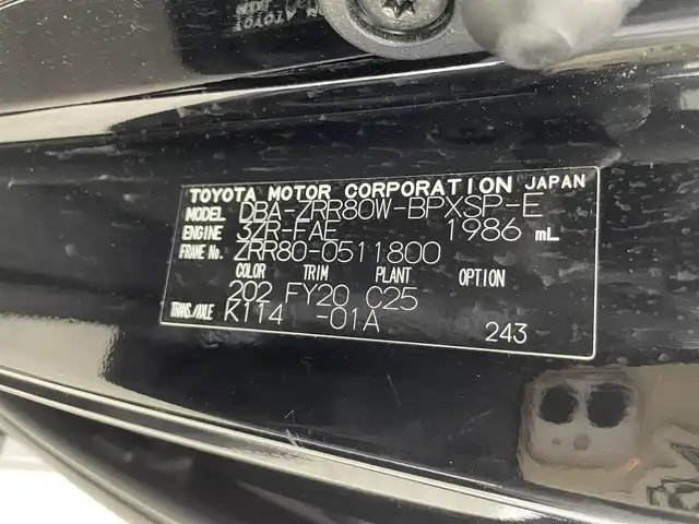 トヨタ ヴォクシー ZS 煌Ⅱ 群馬県 2019(平31)年 5.6万km ブラック 純正12.1インチフリップダウンモニター　（型式V12T-R68C）/純正10インチSDナビ　（型式NSZN-Z68T）/　AM/FM/Bluetooth/フルセグTV/SD/CD/DVD/＝＝＝＝＝＝＝＝＝＝＝＝/バックカメラ/トヨタセーフティセンス/・プリクラッシュセーフティ（レーザーレーダー＋単独カメラ方式）/・レーンディパーチャーアラート/・オートマチックハイビーム/・先行車発進告知機能/両側パワースライドドア/クルーズコントロール/ETC/社外ドライブレコーダー（TZ-D004）
