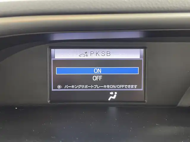 トヨタ ヴォクシー ZS 煌Ⅱ 群馬県 2019(平31)年 5.6万km ブラック 純正12.1インチフリップダウンモニター　（型式V12T-R68C）/純正10インチSDナビ　（型式NSZN-Z68T）/　AM/FM/Bluetooth/フルセグTV/SD/CD/DVD/＝＝＝＝＝＝＝＝＝＝＝＝/バックカメラ/トヨタセーフティセンス/・プリクラッシュセーフティ（レーザーレーダー＋単独カメラ方式）/・レーンディパーチャーアラート/・オートマチックハイビーム/・先行車発進告知機能/両側パワースライドドア/クルーズコントロール/ETC/社外ドライブレコーダー（TZ-D004）