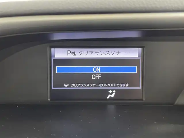 トヨタ ヴォクシー ZS 煌Ⅱ 群馬県 2019(平31)年 5.6万km ブラック 純正12.1インチフリップダウンモニター　（型式V12T-R68C）/純正10インチSDナビ　（型式NSZN-Z68T）/　AM/FM/Bluetooth/フルセグTV/SD/CD/DVD/＝＝＝＝＝＝＝＝＝＝＝＝/バックカメラ/トヨタセーフティセンス/・プリクラッシュセーフティ（レーザーレーダー＋単独カメラ方式）/・レーンディパーチャーアラート/・オートマチックハイビーム/・先行車発進告知機能/両側パワースライドドア/クルーズコントロール/ETC/社外ドライブレコーダー（TZ-D004）