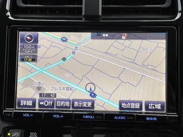 トヨタ プリウス A 香川県 2017(平29)年 1.7万km スティールブロンドM 登録時走行距離 16701km/ディーラーオプション9インチナビ/→AM/FM/フルセグTV/Bluetooth/バックカメラ/ビルトインETC/アダプティブクルーズコントロール/ドライブレコーダー/ブラインドスポットモニター/ヘッドアップディスプレイ/LEDオートライト/フォグランプ/オートハイビーム/プッシュスタート/スマートキー/スペアキー/プリクラッシュセーフティ/レーンディパーチャーアラート/レーンキープアシスト/横滑り防止装置/クリアランスソナー