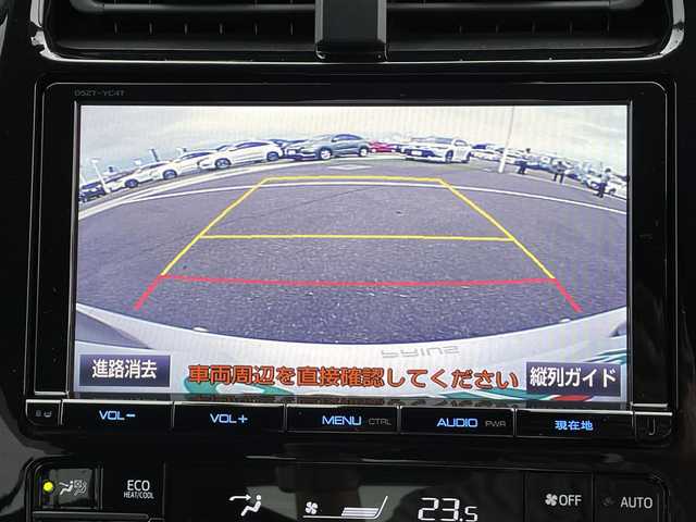 トヨタ プリウス A 香川県 2017(平29)年 1.7万km スティールブロンドM 登録時走行距離 16701km/ディーラーオプション9インチナビ/→AM/FM/フルセグTV/Bluetooth/バックカメラ/ビルトインETC/アダプティブクルーズコントロール/ドライブレコーダー/ブラインドスポットモニター/ヘッドアップディスプレイ/LEDオートライト/フォグランプ/オートハイビーム/プッシュスタート/スマートキー/スペアキー/プリクラッシュセーフティ/レーンディパーチャーアラート/レーンキープアシスト/横滑り防止装置/クリアランスソナー