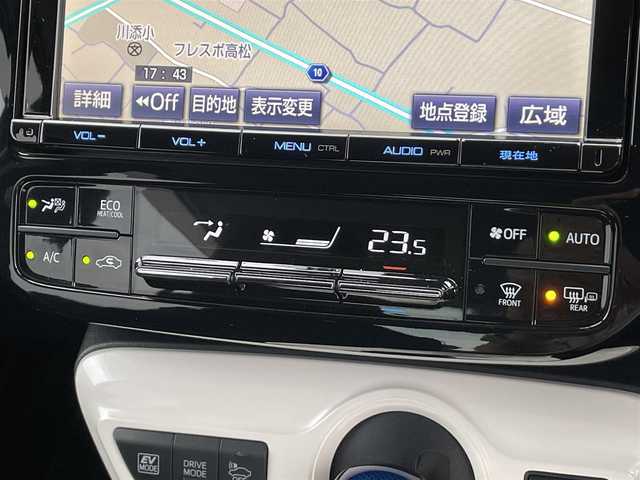 トヨタ プリウス A 香川県 2017(平29)年 1.7万km スティールブロンドM 登録時走行距離 16701km/ディーラーオプション9インチナビ/→AM/FM/フルセグTV/Bluetooth/バックカメラ/ビルトインETC/アダプティブクルーズコントロール/ドライブレコーダー/ブラインドスポットモニター/ヘッドアップディスプレイ/LEDオートライト/フォグランプ/オートハイビーム/プッシュスタート/スマートキー/スペアキー/プリクラッシュセーフティ/レーンディパーチャーアラート/レーンキープアシスト/横滑り防止装置/クリアランスソナー