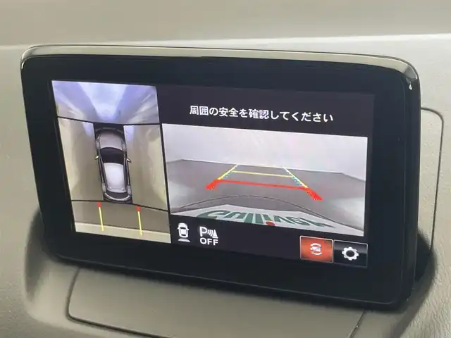 マツダ マツダ２ 15S スマートエディション 愛知県 2020(令2)年 0.9万km ソウルレッドクリスタルM 純正ナビ　フルセグＴＶ　Ｂｌｕｅｔｏｏｔｈ　全方位カメラ　アイアクティブセンス　衝突軽減　ＢＳＭ　誤発進抑制　ＨＩＤヘッドライト　前後コーナーセンサー　ＥＴＣ　プッシュスタート　スマートキー　禁煙車