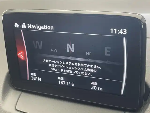 マツダ マツダ２ 15S スマートエディション 愛知県 2020(令2)年 0.9万km ソウルレッドクリスタルM 純正ナビ　フルセグＴＶ　Ｂｌｕｅｔｏｏｔｈ　全方位カメラ　アイアクティブセンス　衝突軽減　ＢＳＭ　誤発進抑制　ＨＩＤヘッドライト　前後コーナーセンサー　ＥＴＣ　プッシュスタート　スマートキー　禁煙車