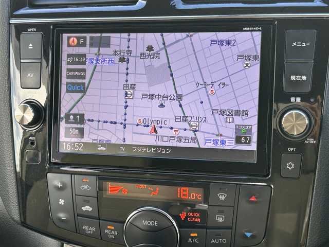 日産 セレナ ハイウェイS G S HV Aセーフ 埼玉県 2014(平26)年 8.4万km ブリリアントホワイトパール ワンオーナー車/純正ナビＴＶ/・AM/FM・SD・BT/クリアランスソナー/追従機能なしクルーズコントロール/衝突軽減ブレーキ/レーンディパーチャーアラート/アラウンドビューモニター/前方ドライブレコーダー/ビルトインETC/自動防眩ミラー/プッシュスタート/純正フロアマット/保証書付整備手帳/取扱説明書