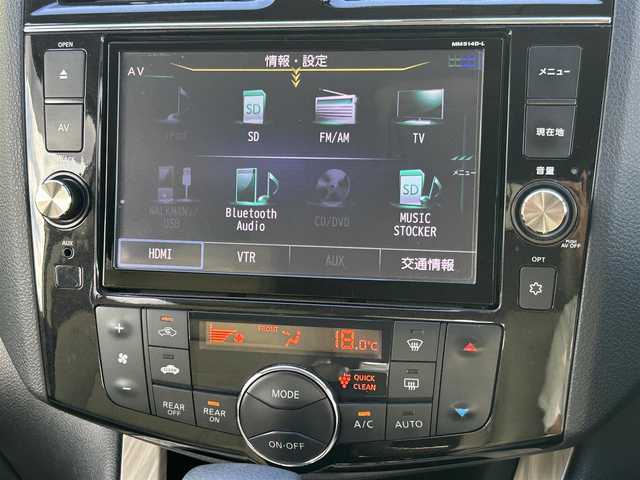 日産 セレナ ハイウェイS G S HV Aセーフ 埼玉県 2014(平26)年 8.4万km ブリリアントホワイトパール ワンオーナー車/純正ナビＴＶ/・AM/FM・SD・BT/クリアランスソナー/追従機能なしクルーズコントロール/衝突軽減ブレーキ/レーンディパーチャーアラート/アラウンドビューモニター/前方ドライブレコーダー/ビルトインETC/自動防眩ミラー/プッシュスタート/純正フロアマット/保証書付整備手帳/取扱説明書