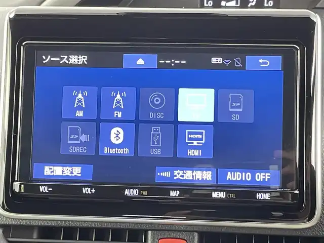 トヨタ ヴォクシー ZS 煌Ⅱ 千葉県 2020(令2)年 3.4万km ブラッキッシュアゲハガラスフレーク セーフティセンス（衝突回避支援パッケージ）/・プリクラッシュセーフティシステム/・レーンディパーチャーアラート/・オートマチックハイビーム/・先行車発進告知機能/純正9インチメモリーナビ/・フルセグTV/・Bluetoothオーディオ接続/・CD/DVD再生機能/両側パワースライドドア/スマートキー/クルーズコントロール/ビルトインETC/LEDヘッドライト/前後コーナーセンサー/アイドリングストップ