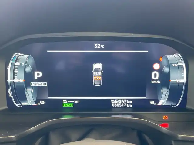 三菱 アウトランダー ＰＨＥＶ G 埼玉県 2023(令5)年 3.9万km ホワイトダイヤモンド 三菱e-Assist/純正メモリナビ/　　BT/フルセグ/Apple CarPlay　/全方位モニター　/パワーバックドア　/レーダークルーズコントロール　/LED　/ハーフレザーシート　　/シートヒーター　/純正20インチアルミ/ブラインドスポットモニター/ヘッドアップディスプレイ/パドルシフト/ステアリングヒーター/スイッチ　/ワイヤレス充電 /ETC2.0