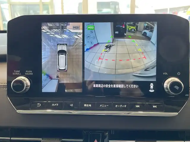 三菱 アウトランダー ＰＨＥＶ G 埼玉県 2023(令5)年 3.9万km ホワイトダイヤモンド 三菱e-Assist/純正メモリナビ/　　BT/フルセグ/Apple CarPlay　/全方位モニター　/パワーバックドア　/レーダークルーズコントロール　/LED　/ハーフレザーシート　　/シートヒーター　/純正20インチアルミ/ブラインドスポットモニター/ヘッドアップディスプレイ/パドルシフト/ステアリングヒーター/スイッチ　/ワイヤレス充電 /ETC2.0