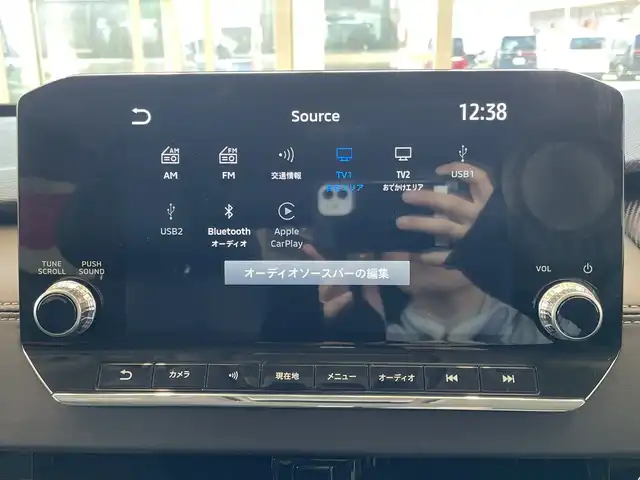 三菱 アウトランダー ＰＨＥＶ G 埼玉県 2023(令5)年 3.9万km ホワイトダイヤモンド 三菱e-Assist/純正メモリナビ/　　BT/フルセグ/Apple CarPlay　/全方位モニター　/パワーバックドア　/レーダークルーズコントロール　/LED　/ハーフレザーシート　　/シートヒーター　/純正20インチアルミ/ブラインドスポットモニター/ヘッドアップディスプレイ/パドルシフト/ステアリングヒーター/スイッチ　/ワイヤレス充電 /ETC2.0