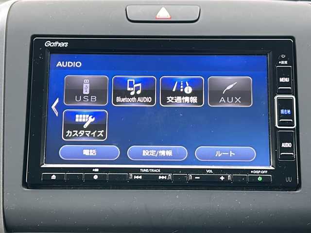 ホンダ フリード ハイブリット G ホンダセンシング 三重県 2020(令2)年 4.4万km プラチナホワイトパール 純正ナビ　/バックカメラ　/前席シートヒーター　/ホンダセンシング　/スペアキー/両側パワースライドドア/ビルトインＥＴＣ　/前後ドライブレコーダー/コーナーセンサー/レーダークルーズコントロール/レーンキープアシスト/LEDヘッドライト/オートライト/純正フロアマット/ステアリングスイッチ /電動格納ミラー /禁煙車