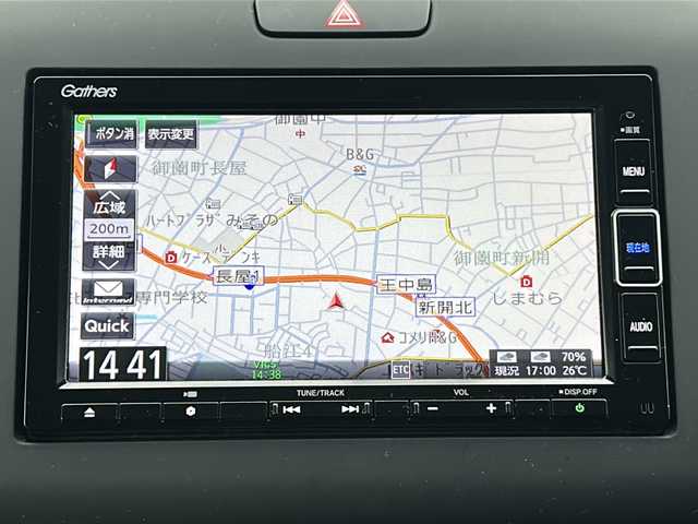 ホンダ フリード ハイブリット G ホンダセンシング 三重県 2020(令2)年 4.4万km プラチナホワイトパール 純正ナビ　/バックカメラ　/前席シートヒーター　/ホンダセンシング　/スペアキー/両側パワースライドドア/ビルトインＥＴＣ　/前後ドライブレコーダー/コーナーセンサー/レーダークルーズコントロール/レーンキープアシスト/LEDヘッドライト/オートライト/純正フロアマット/ステアリングスイッチ /電動格納ミラー /禁煙車