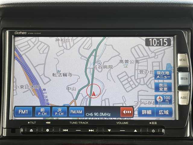 ホンダ Ｎ ＢＯＸ カスタム G Lパッケージ 兵庫県 2013(平25)年 9.4万km クリスタルブラックパール (株)IDOMが運営する【じしゃロン神戸名谷店】の自社ローン専用車両になりますこちらは現金またはオートローンご利用時の価格です。自社ローンご希望の方は別途その旨お申付け下さい。/純正7インチナビ/(Bluetooth/DVD/CD/ワンセグテレビ)/バックカメラ/ETC/片側パワースライドドア/前ドライブレコーダー/純正14インチアルミホイール/純正フロアマット/スペアキー有り/取扱説明書