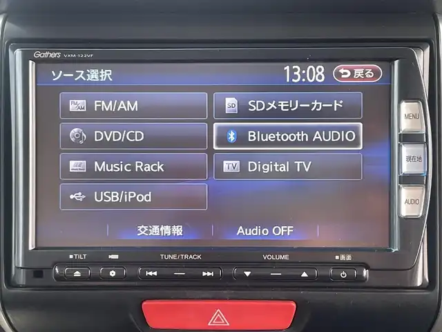 ホンダ Ｎ ＢＯＸ カスタム G Lパッケージ 兵庫県 2013(平25)年 9.4万km クリスタルブラックパール (株)IDOMが運営する【じしゃロン神戸名谷店】の自社ローン専用車両になりますこちらは現金またはオートローンご利用時の価格です。自社ローンご希望の方は別途その旨お申付け下さい。/純正7インチナビ/(Bluetooth/DVD/CD/ワンセグテレビ)/バックカメラ/ETC/片側パワースライドドア/前ドライブレコーダー/純正14インチアルミホイール/純正フロアマット/スペアキー有り/取扱説明書