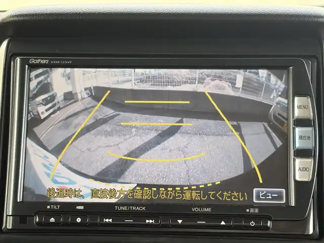 ホンダ Ｎ ＢＯＸ カスタム G Lパッケージ 兵庫県 2013(平25)年 9.4万km クリスタルブラックパール (株)IDOMが運営する【じしゃロン神戸名谷店】の自社ローン専用車両になりますこちらは現金またはオートローンご利用時の価格です。自社ローンご希望の方は別途その旨お申付け下さい。/純正7インチナビ/(Bluetooth/DVD/CD/ワンセグテレビ)/バックカメラ/ETC/片側パワースライドドア/前ドライブレコーダー/純正14インチアルミホイール/純正フロアマット/スペアキー有り/取扱説明書