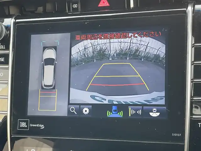 トヨタ ハリアー 東京都 2016(平28)年 7.2万km パール 純正ナビ/BT/CD/DVD/USB/TV/サンルーフ/トヨタセーフティーセンス/・インテリジェントクリアランスソナー/・プリクラッシュセーフティー/パノラミックビューモニター/JBLサウンドシステム/オートハイビーム/パワーバックドア/ステアリングスイッチ/ハーフレザーシート/運転席メモリーシート/前席パワーシート/革巻きステアリング/純正フロアマット/サイドバイザー/ETC/純正18インチアルミホイール