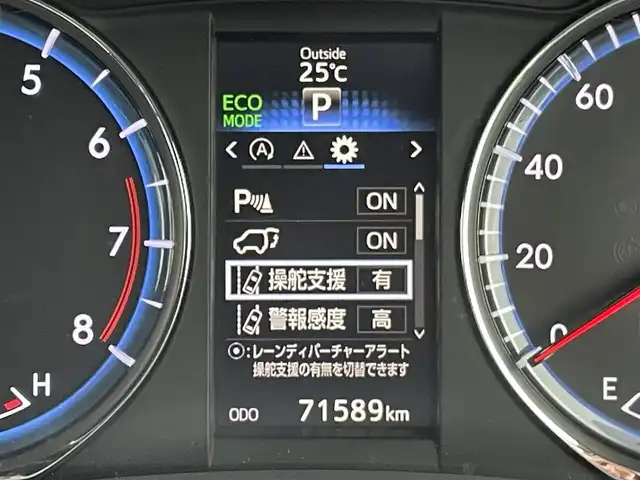 トヨタ ハリアー 東京都 2016(平28)年 7.2万km パール 純正ナビ/BT/CD/DVD/USB/TV/サンルーフ/トヨタセーフティーセンス/・インテリジェントクリアランスソナー/・プリクラッシュセーフティー/パノラミックビューモニター/JBLサウンドシステム/オートハイビーム/パワーバックドア/ステアリングスイッチ/ハーフレザーシート/運転席メモリーシート/前席パワーシート/革巻きステアリング/純正フロアマット/サイドバイザー/ETC/純正18インチアルミホイール
