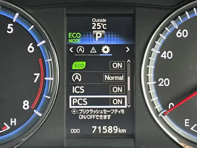 トヨタ ハリアー 東京都 2016(平28)年 7.2万km パール 純正ナビ/BT/CD/DVD/USB/TV/サンルーフ/トヨタセーフティーセンス/・インテリジェントクリアランスソナー/・プリクラッシュセーフティー/パノラミックビューモニター/JBLサウンドシステム/オートハイビーム/パワーバックドア/ステアリングスイッチ/ハーフレザーシート/運転席メモリーシート/前席パワーシート/革巻きステアリング/純正フロアマット/サイドバイザー/ETC/純正18インチアルミホイール