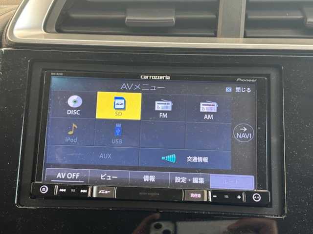 ホンダ フィット ハイブリット 静岡県 2018(平30)年 7.9万km タフタホワイトⅢ (株)IDOMが運営する【じしゃロン浜松店】の自社ローン専用車両になりますこちらは現金またはオートローンご利用時の価格です。自社ローンご希望の方は別途その旨お申付け下さい/ETC/プッシュスタート/ドアバイザー/クルーズコントロール/ドライブレコーダー/ABS/横滑り防止装置/レーンアシスト/盗難防止装置