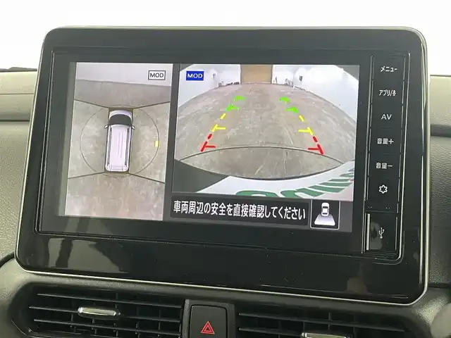 三菱 デリカミニ T プレミアム 福島県 2024(令6)年 1.2万km クールシルバーM/アメジストブラック マイパイロット搭載車/・衝突被害軽減ブレーキ/・車線逸脱警報装置/・踏み間違い防止/・オートハイビーム/・レーダークルーズコントロール/ディスプレイオーディオ/・BT/USB/FM/AM/・android　Auto/・Apple　CarPlay/・バックカメラ/・アラウンドビューモニター/・ETC/電子パーキング/オートブレーキホールド/両側パワースライドドア/革張ステアリング/・ステアリングリモコン/・パドルシフト/・ステアリングヒーター/ハーフレザーシート/・D+N席シートヒーター/・ベンチシート/プッシュスタート/・スマートキー/LEDヘッドライト/・フォグライト/・オートライト/・ヘッドライトレベライザー/アイドリングストップ/電動格納ミラー/・ウィンカーミラー/・オートミラー/コーナーセンサー/純正15インチアルミ/純正フロアマット/ルーフレール