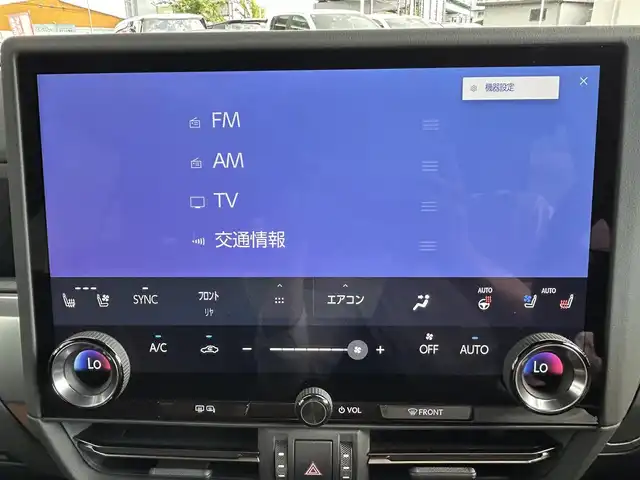 レクサス ＧＸ 550 バージョンL 愛知県 2025(令7)年 0.1千km グラファイトブラックガラスフレーク パノラマルーフ/モデリスタエアロ（F・S・R）/デジタルインナーミラー /クールBOX/純正14インチコネクティッドナビ/フルセグTV/BT/HDMI/パノラミックビューモニター/ビルトイン2.0ETC/純正22インチAW/オートステップ/レクサスチームメイト/レクサスセーフティシステム＋/ブラインドスポットモニター/ヘッドアップディスプレイ/レーダークルーズコントロール/パワーバックドア/ブラウンレザーシート/前席パワーシート（D席メモリー付き）/前席シートヒーター/エアシート/ハンドルヒーター /取説、保証書/スペアキー