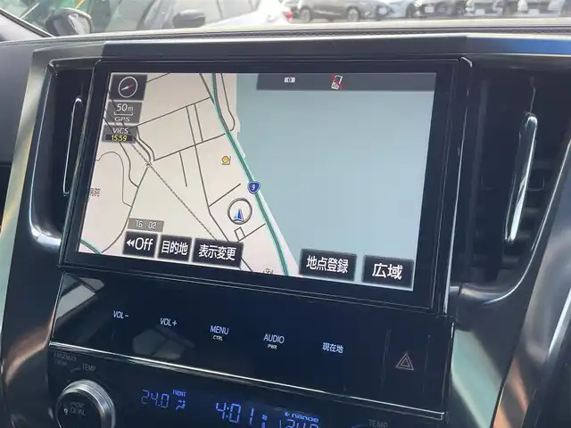 トヨタ ヴェルファイア 2.5Z Aエディデョン ゴールデンアイズ 島根県 2017(平29)年 4.6万km ブラック 登録時走行距離 46049km/ワンオーナー/取扱説明書【車両/ナビ】/保証書/純正10インチSDナビ【CD/DVD/Bluetooth】/フルセグテレビ/バックカメラ/フリップダウンモニター/両側パワースライドドア/パワーバックドア/クルーズコントロール/プッシュスタート（スペアスマート×1）/ウッドコンピハンドル/オットマンシート/ETC/純正18インチアルミ