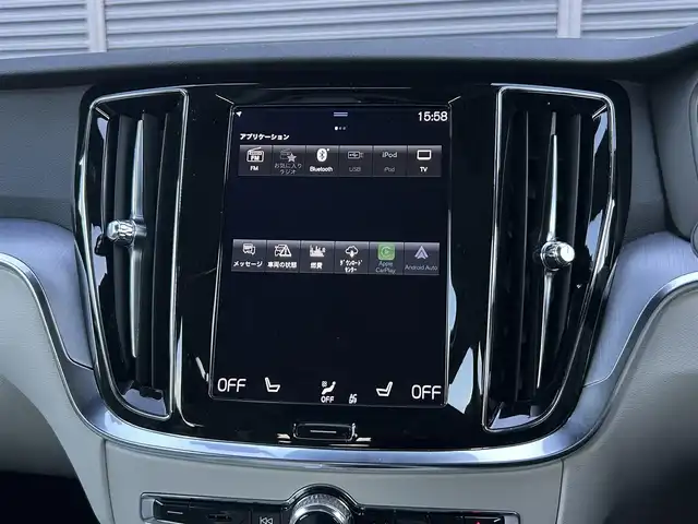 ボルボ Ｖ６０ B4 モメンタム 茨城県 2021(令3)年 2.2万km デニムブルーメタリック 白革 /Sヒ-タ- /360°C /ACC /ナビ /12セグ /LED /レーンキープアシスト /BLIS /CTA /パークアシスト /自動駐車 /純正ナビ /CarPlay /BT /USB /パワーテールゲート /ワイヤレス充電 /ステアリングヒーター /オートハイビーム /ETC2.0/ルーフレール/禁煙車