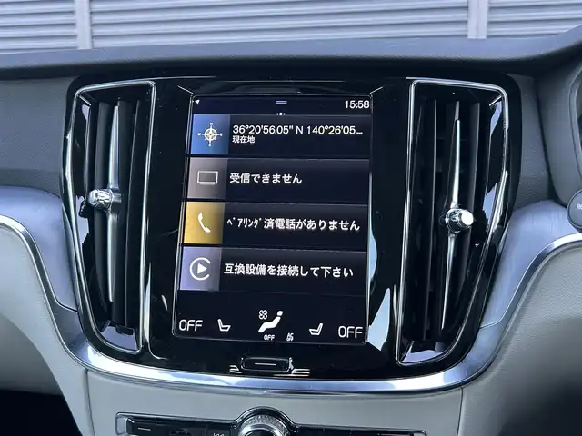 ボルボ Ｖ６０ B4 モメンタム 茨城県 2021(令3)年 2.2万km デニムブルーメタリック 白革 /Sヒ-タ- /360°C /ACC /ナビ /12セグ /LED /レーンキープアシスト /BLIS /CTA /パークアシスト /自動駐車 /純正ナビ /CarPlay /BT /USB /パワーテールゲート /ワイヤレス充電 /ステアリングヒーター /オートハイビーム /ETC2.0/ルーフレール/禁煙車