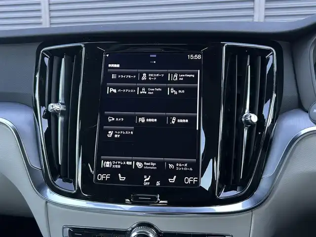 ボルボ Ｖ６０ B4 モメンタム 茨城県 2021(令3)年 2.2万km デニムブルーメタリック 白革 /Sヒ-タ- /360°C /ACC /ナビ /12セグ /LED /レーンキープアシスト /BLIS /CTA /パークアシスト /自動駐車 /純正ナビ /CarPlay /BT /USB /パワーテールゲート /ワイヤレス充電 /ステアリングヒーター /オートハイビーム /ETC2.0/ルーフレール/禁煙車