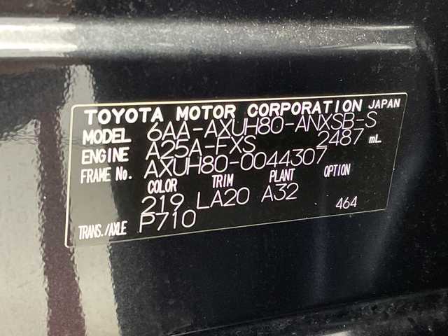 トヨタ ハリアー ハイブリッド Z レザーパッケージ 岐阜県 2022(令4)年 4.1万km プレシャスブラックパール 純正12.3インチナビ/JBLプレミアムサウンド/Bluetooth/USB/Miracast/フルセグTV/パノラミックビューモニター/ヘッドアップディスプレイ/デジタルインナーミラー/レーダークルーズコントロール/トヨタセーフティセンス/プリクラッシュセーフティシステム/レーントレーシングアシスト/クリアランスソナー/ブラインドスポットモニター/パワーバックドア/ステアリングヒーター/シートヒーター/エアシート/本革シート/ビルトインETC/ドライブレコーダー/オートLEDヘッドライト/アダプティブハイビームシステム/純正フロアマット/純正ドアバイザー/スマートキー/プッシュスタート