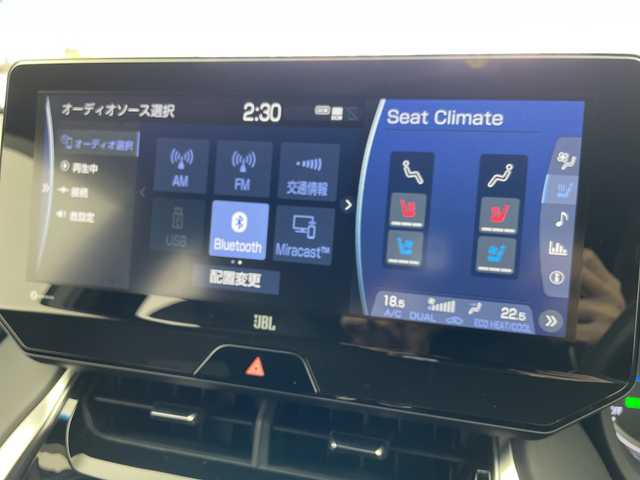 トヨタ ハリアー ハイブリッド Z レザーパッケージ 岐阜県 2022(令4)年 4.1万km プレシャスブラックパール 純正12.3インチナビ/JBLプレミアムサウンド/Bluetooth/USB/Miracast/フルセグTV/パノラミックビューモニター/ヘッドアップディスプレイ/デジタルインナーミラー/レーダークルーズコントロール/トヨタセーフティセンス/プリクラッシュセーフティシステム/レーントレーシングアシスト/クリアランスソナー/ブラインドスポットモニター/パワーバックドア/ステアリングヒーター/シートヒーター/エアシート/本革シート/ビルトインETC/ドライブレコーダー/オートLEDヘッドライト/アダプティブハイビームシステム/純正フロアマット/純正ドアバイザー/スマートキー/プッシュスタート