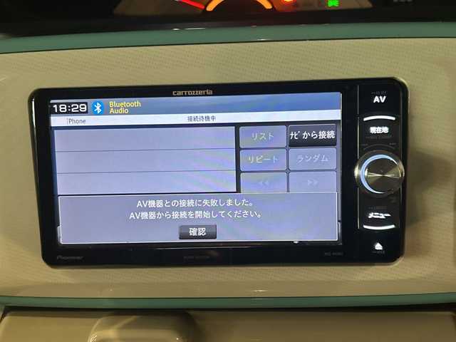 ダイハツ ムーヴ キャンバス X メイクアップ リミテッド SAⅢ 福島県 2018(平30)年 13.4万km パールホワイトⅢ/ファインミントメタリック 2トーン ワンオーナー車/社外ＳＤナビ/・フルセグＴＶ/・Ｂｔ/・ＤＩＳＣ（ＣＤ＆ＤＶＤ）/・ＦＭ＆ＡＭ/全方位カメラ/両側パワースライドドア/社外フロアマット/社外ＥＴＣ/レザーシートカバー/コーナーセンサー（後方のみ）/オートライト/ハロゲンライト/保証書/取扱説明書/記録簿