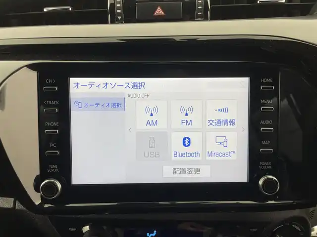 トヨタ ハイラックス Z GRスポーツ 群馬県 2023(令5)年 0.8万km スーパーホワイトⅡ ハードトノカバー/ベッドライナー/純正8型ディスプレイオーディオ/・Bluetooth/Miracast/・６スピーカー/・ナビゲーション/・USB入力（動画・音楽　再生/給電）/・音声認識マイク/＝＝＝＝＝＝＝＝＝＝＝/純正８型ディスプレイオーディオ　パノラミックビューモニター　ハーフレザーシート　ハードトノカバー　ベッドライナー　パドルシフト　衝突軽減　追従クルーズ　スマートキー　ＥＴＣ　ＬＥＤヘッドライト　禁煙車